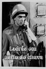 Ladrão em Noite de Chuva (Ladrão em Noite de Chuva)