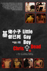 Little Gay Boy, Christ is Dead (Little Gay Boy, Christ is Dead)