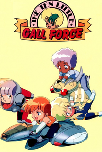 The Ten Little Gall Force - Poster / Capa / Cartaz - Oficial 1