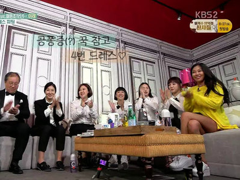 Foto 7 de Unni’s Slam Dunk