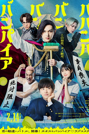  de Filme Babanbabanban Vampire (2025)