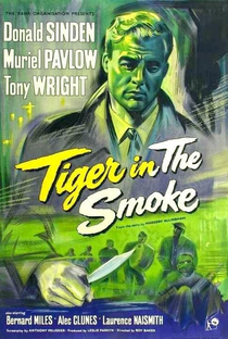 Tigre no Fumo - Poster / Capa / Cartaz - Oficial 1