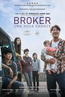Broker - Uma Nova Chance - Poster / Capa / Cartaz - Oficial 9