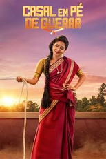 Casal em pé de guerra (Gatta Kusthi)