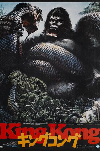  de Filme King Kong (1976)