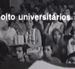 Oito Universitários