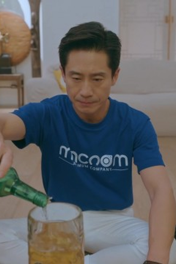 Poster de Episódio 플래시백 (2022)