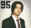 95
