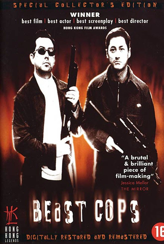 Poster 1 de Filme Beast Cops (1998)