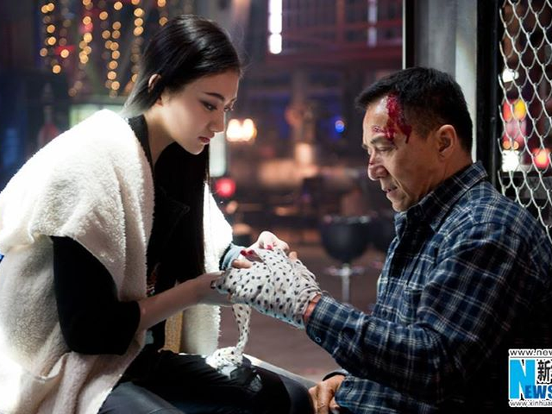 Foto 23 de Em Nome da Lei