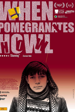 O Uivo das Romãs (Vaght-e Chigh-e Anar)