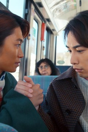 Poster de Episódio 第５話 (2022)