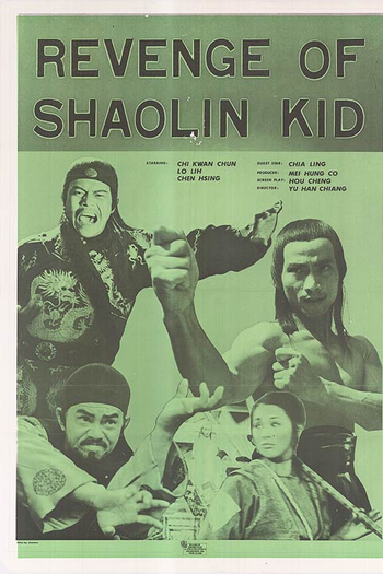 Poster de Filme A Vingança do Jovem Shaolin (1978)