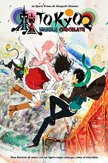  de Série Tokyo Marble Chocolate (2007)