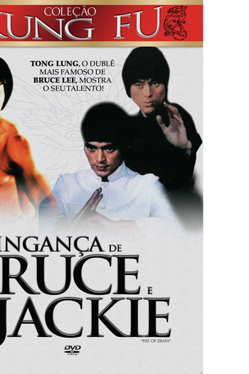  de Filme A Vingança de Bruce e Jackie (1982)