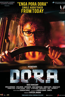 Dora - Poster / Capa / Cartaz - Oficial 1