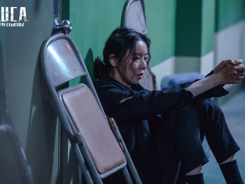 Foto 17 de L.U.C.A.: The Beginning