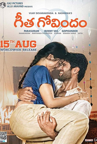Poster 1 de Filme Geetha Govindam (2018)