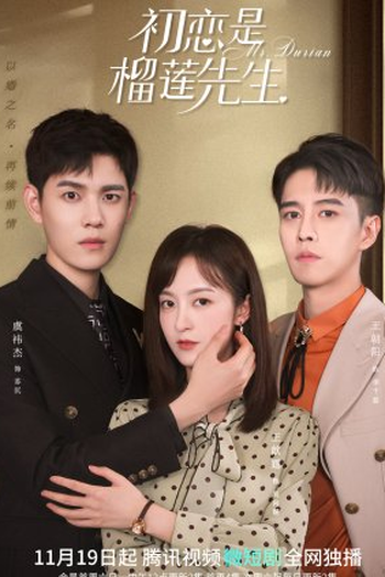  de Série Mr. Durian (2022)