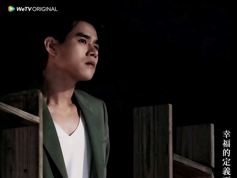 Foto 55 de We Best Love: Fighting Mr. 2nd