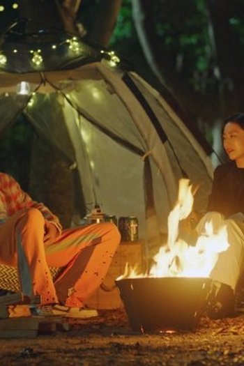 Poster de Episódio episode8. 김지훈 (2022)