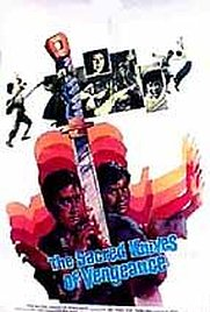 Sacred Knives of Vengeance - Poster / Capa / Cartaz - Oficial 1
