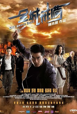 Poster 1 de Filme Cidade Sitiada (2010)
