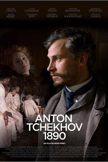 Poster de Filme Anton Tchékhov 1890 (2015)