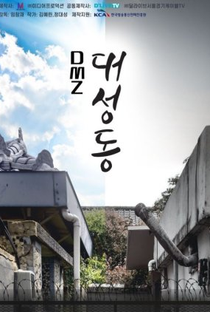 DMZ Daeseongdong - Poster / Capa / Cartaz - Oficial 3