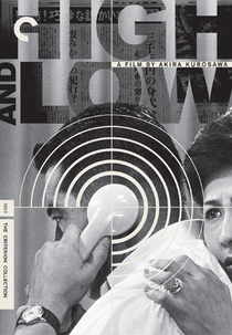 Céu e Inferno (Tengoku To Jigoku)