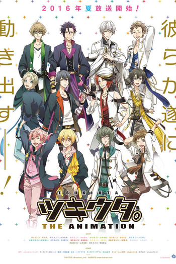  de Série Tsukiuta: The Animation (2016)