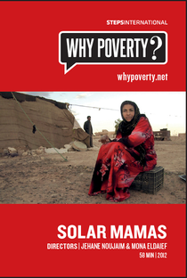 Mãe Solar - Poster / Capa / Cartaz - Oficial 2