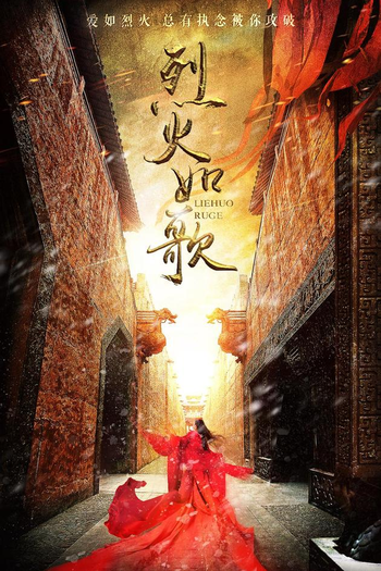  de Série The Flame's Daughter (2018)