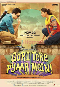 Pelo Amor de Dia (Gori Tere Pyaar Mein)