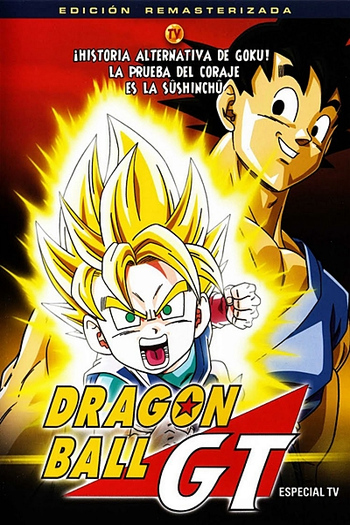  de Filme Dragon Ball GT: O Legado do Herói (1997)