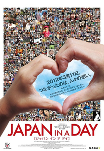 Japão em Um Dia (Japan in a Day)