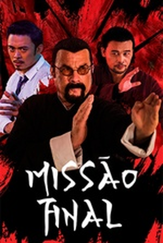 Poster 3 de Filme Missão Final (2018)