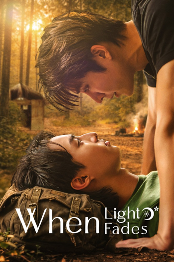 Poster de Franquia แสงดาวแสงศรัทธา (None)