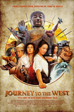 Journey to the West: Conquering the Demons (Xi You Xiang Mo Pian)