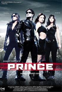 Prince - Poster / Capa / Cartaz - Oficial 1