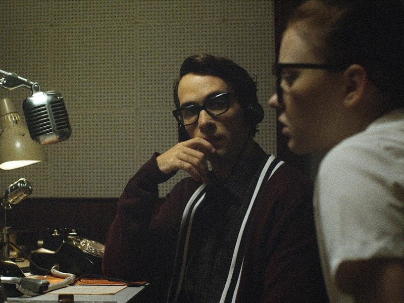 Foto 1 de A Vastidão da Noite