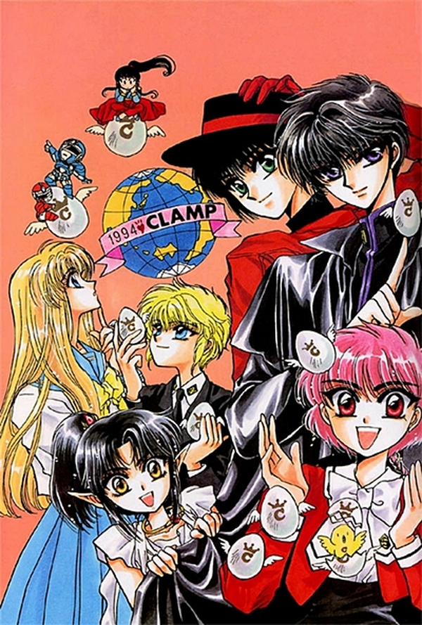 CLAMP in Wonderland: curta de 1994 - Filmow
