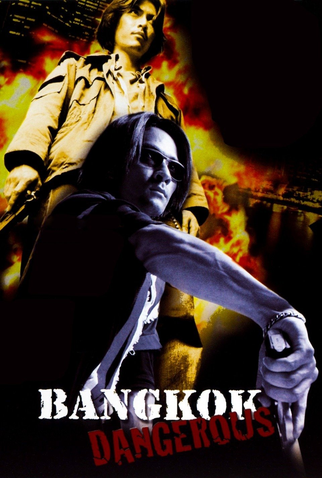 Poster 3 de Filme Perigo em Bangkok (1999)