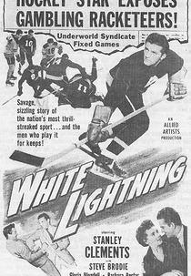 White Lightning (  White Lightning )
