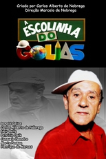 A Escolinha do Golias (A Escolinha do Golias)