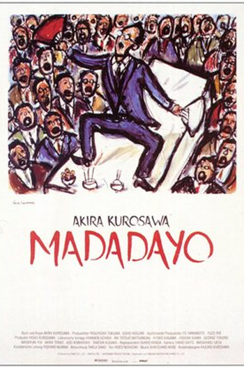  de Filme Madadayo (1993)