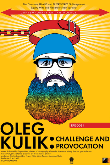 Poster de Filme Oleg Kulik. Challenge and Provocation (2009)
