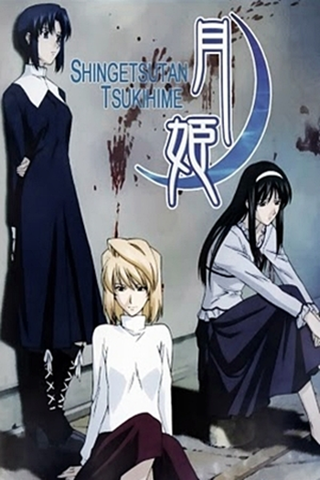  de Série Lenda Lunar Tsukihime (2003)