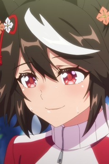 Poster de Episódio そしてあなたの…… (2023)