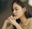 ตอนที่ 6